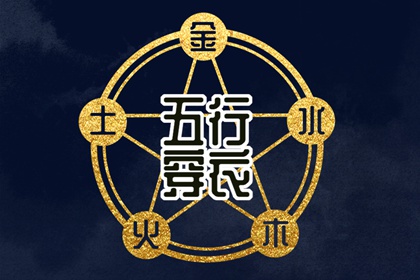 老皇历黄道吉日_老皇历万年历_皇历查询_皇历黄道吉日_皇历择吉