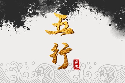 占卜婚姻正缘 单身算姻缘 婚姻合盘查询 测双方姻缘