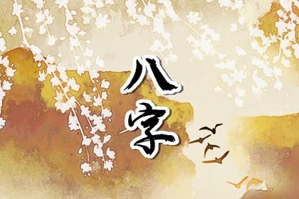 近期开业大吉日子_选开工动土吉日_开工黄道吉日2026年_开业日历黄道吉日_开工日期黄历2026