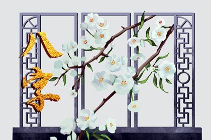 测双方姻缘|看八字姻缘|测试生肖配对