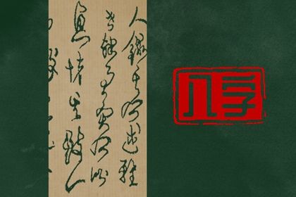 八卦分五行_算命八字五行_喜用神免费查询_查五行