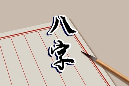 公司搬家吉日时间,搬家黄道吉日万年历,黄历看日子搬家吉日,入户搬家黄历,万年历吉日