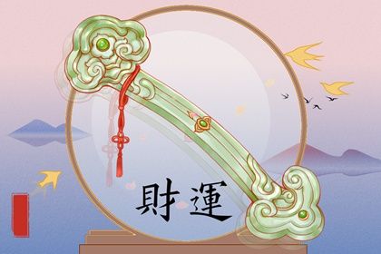 数字化排盘时代