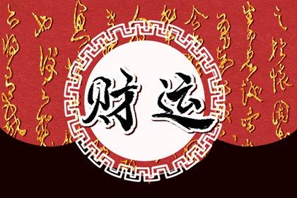 万年历2026年日历,日历看日子,节气日历,日历表查询,日历表