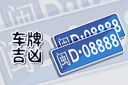 卦名代表什么