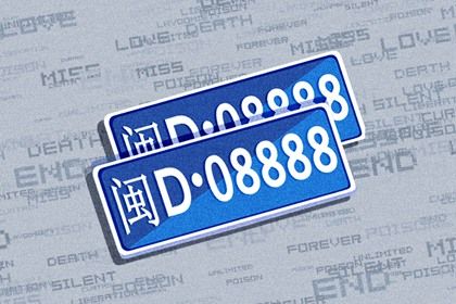卦名代表什么