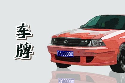 如何读本页结果