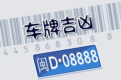 数理分如何理解