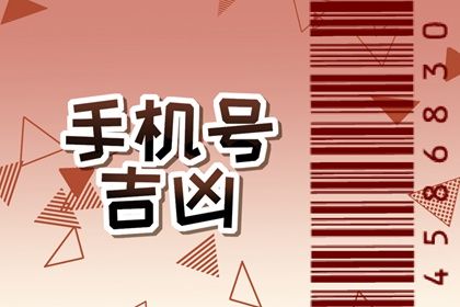 64 卦参考