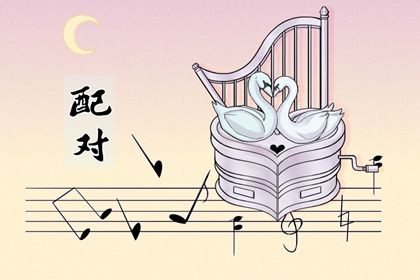 摩托车牌号码吉凶测试|机动车牌号吉凶预测|查车牌号吉凶查询