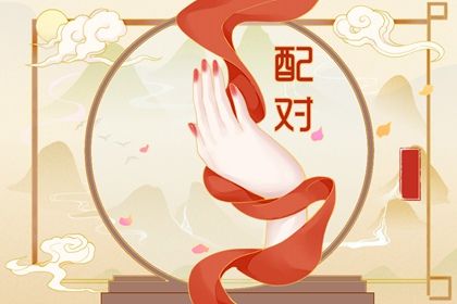命理五行查询 五行命理免费测算 喜用神 八字缺五行