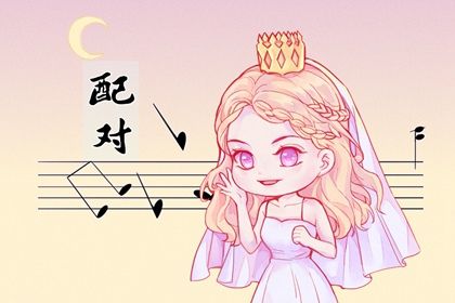 五行次生金 算五行命格 五行打分测试免费 癸丑日柱五行 免费查五行