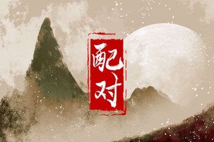 新房装修动土吉日查询|吉日动土黄历|民间开工动土仪式|动土黄道吉日查询|建房子动土吉日
