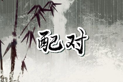 万年历2026年日历,日历看日子,节气日历,日历表查询,日历表