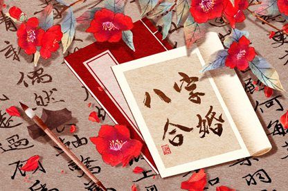 万年历老黄历查询表,万年历老黄历日历查询,今天是黄道吉日吗,黄道吉日