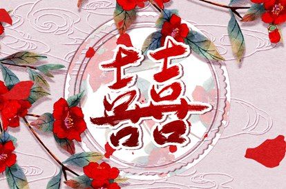 宜开工装修吉日2026|新房开工吉日|动土动工黄道吉日查询|房屋装修开工吉日|下周开工黄道吉日