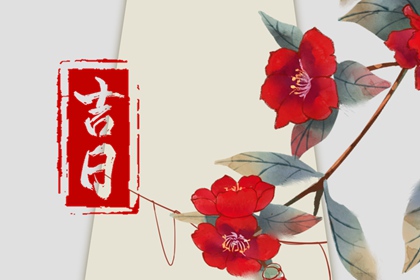 算命婚配八字_非八字算命_八字算盘_全部算命