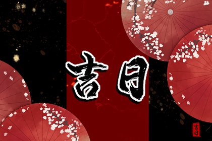 夫妻五行缺金_五行缺失测算_八字喜金五行缺金_命理五行查询