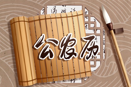 姻缘2026 姻缘合盘免费 命七世姻缘