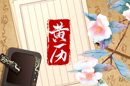 婚姻姻缘测试 试姓名配对指数 试婚姻配对