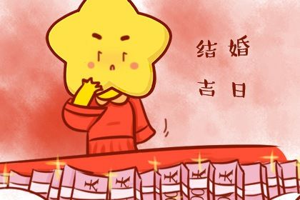排盘免费排八字 八字看六道轮回 解析生辰八字 解析八字命理