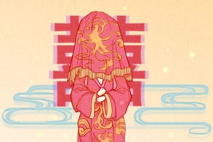 理想对象类型