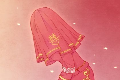鬼谷星是什么