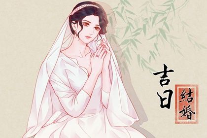 开业选好日子吉日查询 开业大吉 开业看日子 农历开业黄道吉日查询 测开业吉日