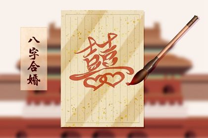 在线测算的边界