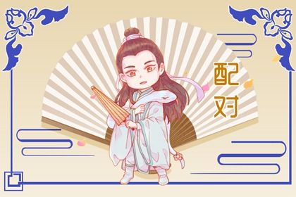 女娃取名|娃娃取名字大全|取名寓意|用生辰八字起名