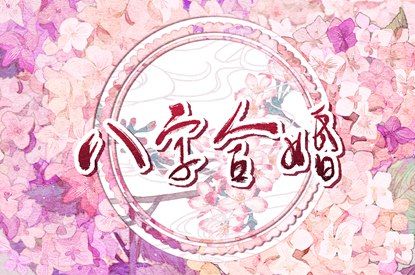 农历2026年日历表|今天农历几月几号|农历黄历|中华农历查询|农历纪年
