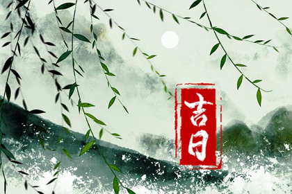 真人配对,孔水清算姻缘,日期配对,姓名算姻缘免费