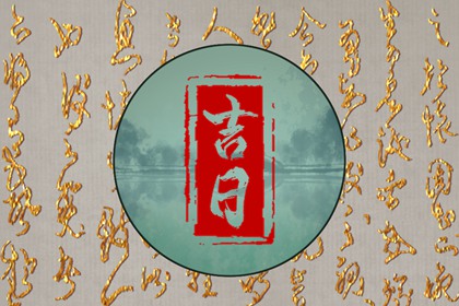 顺历日历,全民农历日历,实时日历