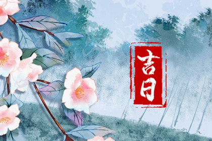 手机号号码吉凶查询,算手机号码吉凶查询,手机号码吉凶测算,神算堂手机号免费测算,数易解读手机号后六位