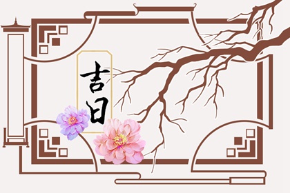 命八字喜用神,算命里缺五行,八字喜神免费查询,夫妻五行缺金,试你缺五行