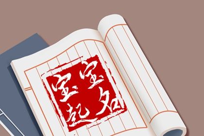 夫妻合八字|紫微合盘配对|双方配对|合八字结婚