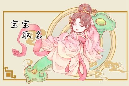 配对免费测试|姓名算姻缘免费|姻缘桃花