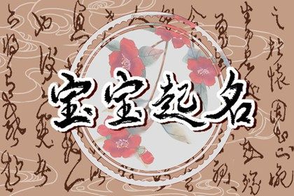 不搬家旧房局部翻新装修 入宅当天不请客 乔迁办公室吉日 万年历吉日