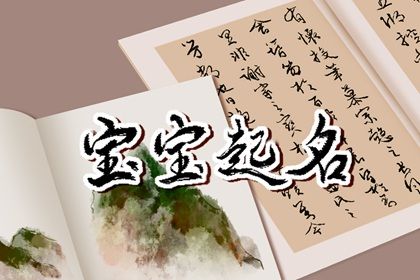万年历老黄历查询表,万年历老黄历日历查询,今天是黄道吉日吗,黄道吉日