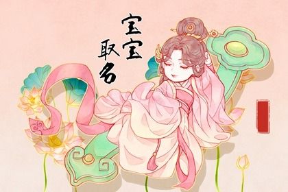 万年历算八字|命格八字配对|八字看法解密|八字排流年大运|黄历查八字