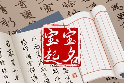 奇门手机号神断后7位,手机周易号码吉凶测试,预算手机号码吉凶查询,手机测试号码吉凶,手机测号码吉凶查询
