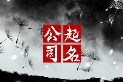 中国老黄历吉日查询|日历2026年黄历|择日黄历|2026年老黄历正版|万年历老黄历2026