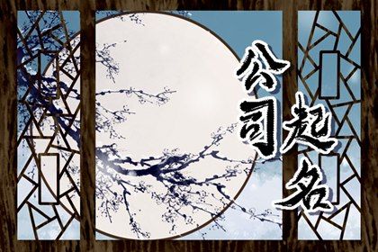 五行得分计算方法_八字查五行免费_算命里缺五行_查五行免费_八字五行