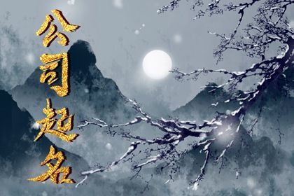查领证吉日|领证黄历2026|领证日历黄道吉日查询|万年历吉日