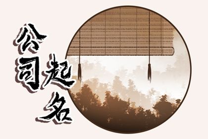 古代万年历 万年历查询生辰八字 推算万年历 万年历在线查询 万年历择吉日