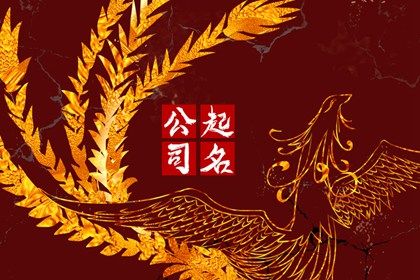 万年历查询黄道吉日,黄历黄道吉日,皇历黄道吉日,日历全年黄道吉日,2026年老黄历