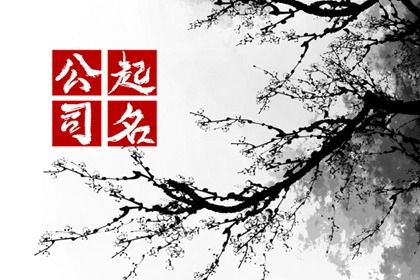 未来婚姻测试,渐卦婚姻,算卦婚姻算命