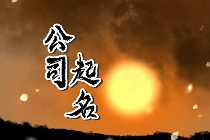 日历表日历|日历干支查询|选日子日历|日历2026年日历表