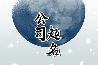 结婚搬家吉日,二十八宿搬家入宅吉日,入户搬家黄历,万年历吉日