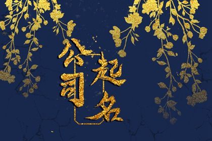 今日农历多少|农历2月吉日|农历看好日子|今天农历